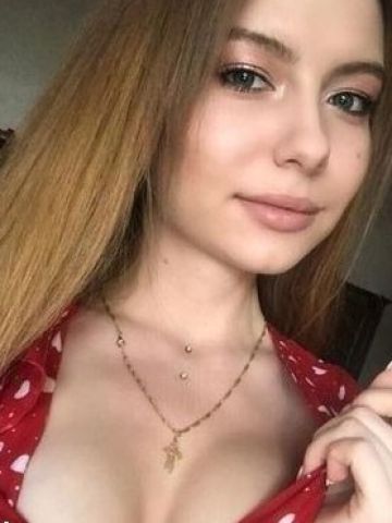 Проститутка Арина